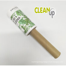 100% Environmental Paper Sticky Lint Roller with Paper Board Handle